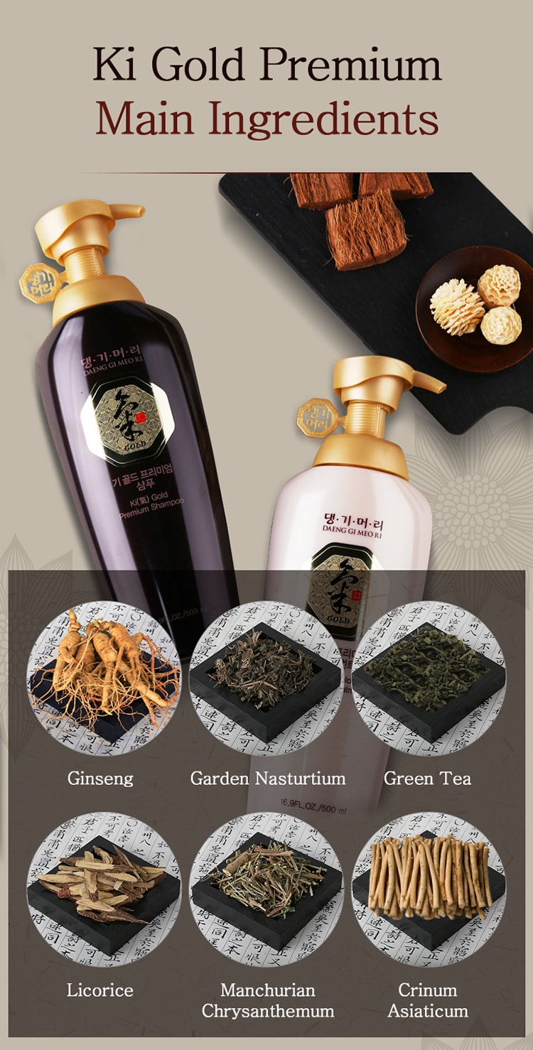 Ki Gold Premium Treatment - Healthy hair and scalp 500ml