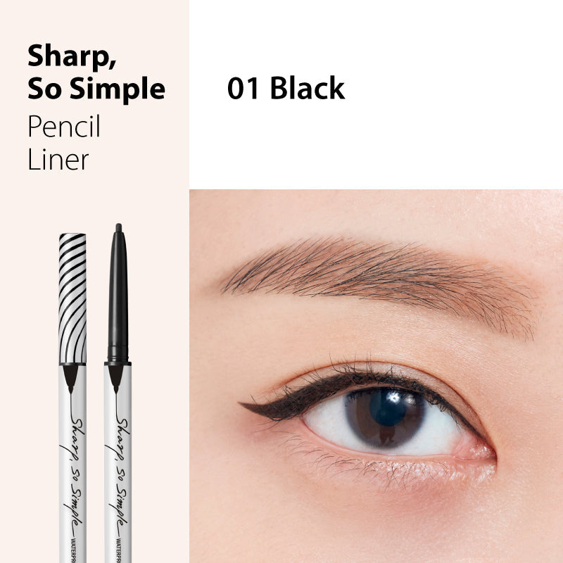 Sharp, So Simple Waterproof Pencil Liner