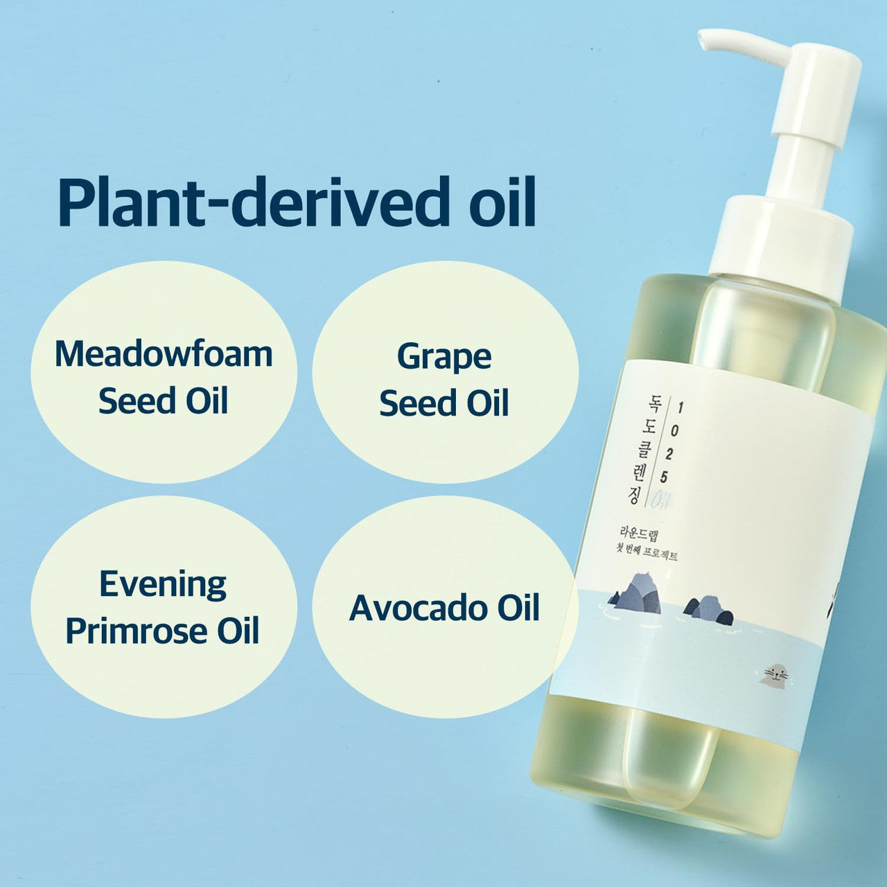 Round Lab Dokdo Cleansing Oil 200ml