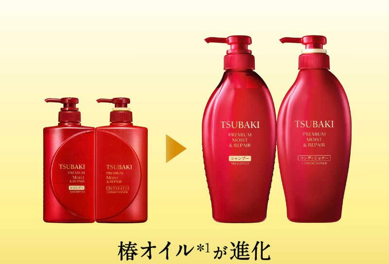 PRE ORDER TSUBAKI Premium Moist & Repair Shampoo 490ml