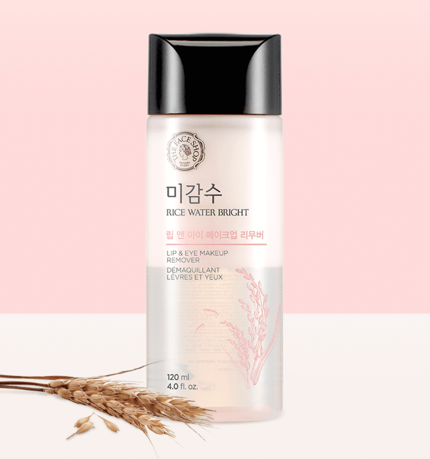 Rice Water - Bright Lip & Eye Remover