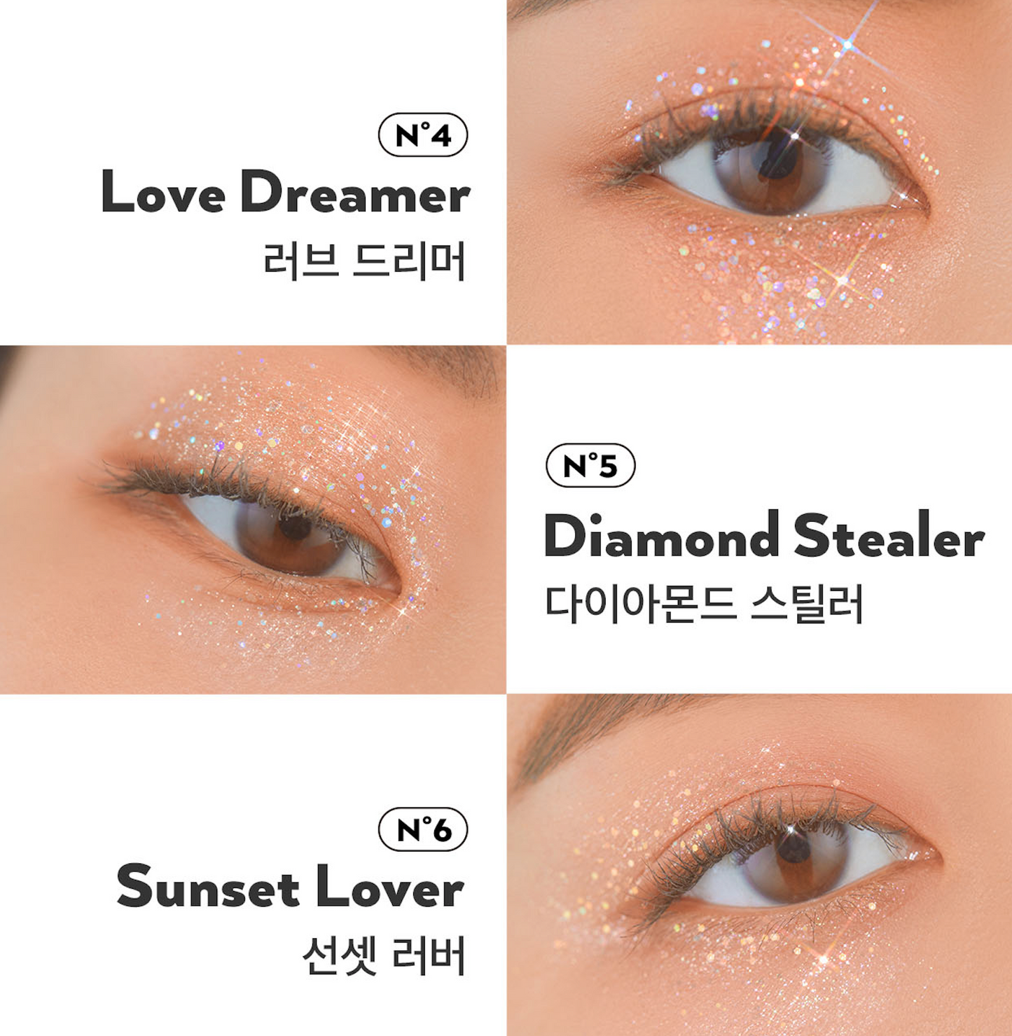 Get Loose Glitter Gel 4g