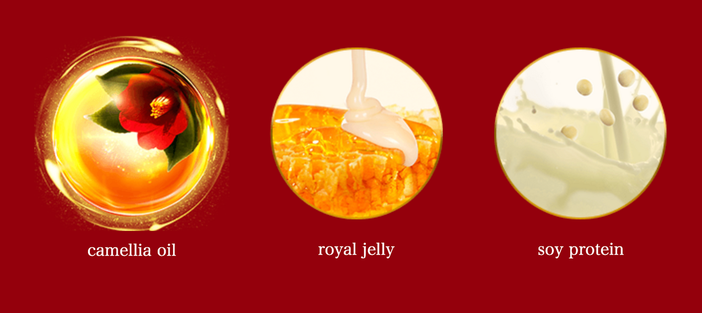 TSUBAKI Premium Volume & Repair Conditioner 490ml