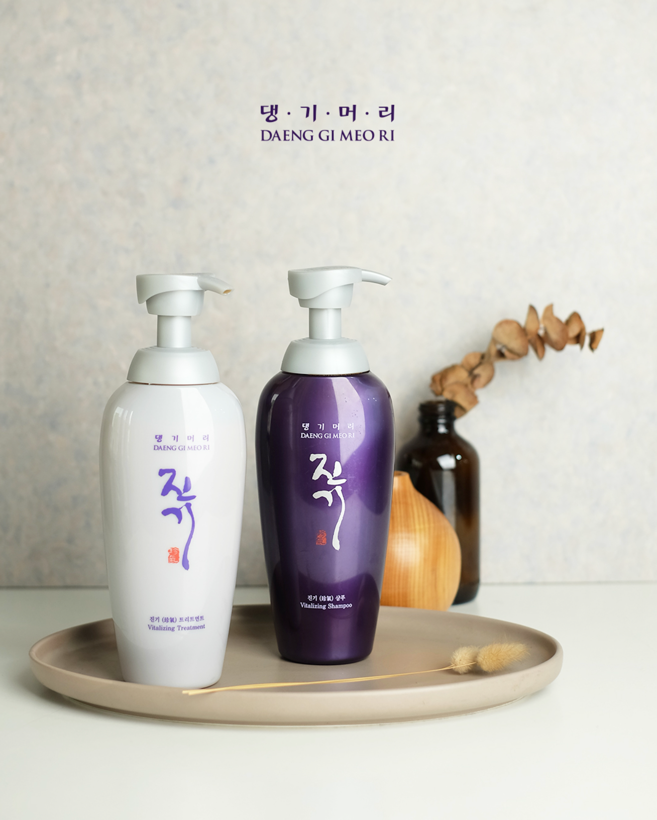 Vitalizing Shampoo