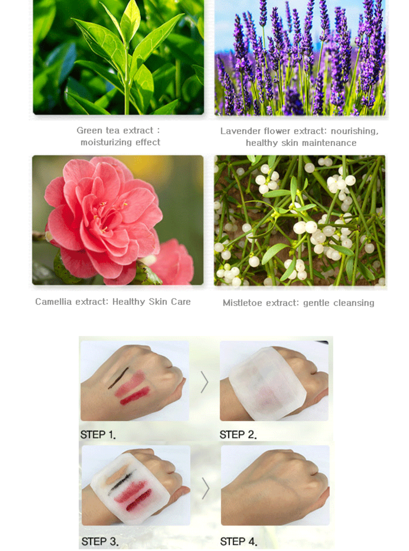 Healing Tea Garden Green Tea Lip & Eye Remover 150ml