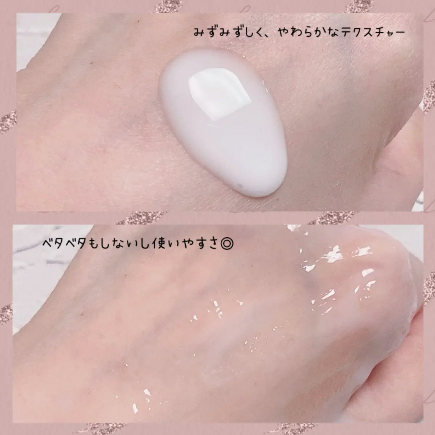 Gokujyun Hyaluronic Acid Emulsion 140ml