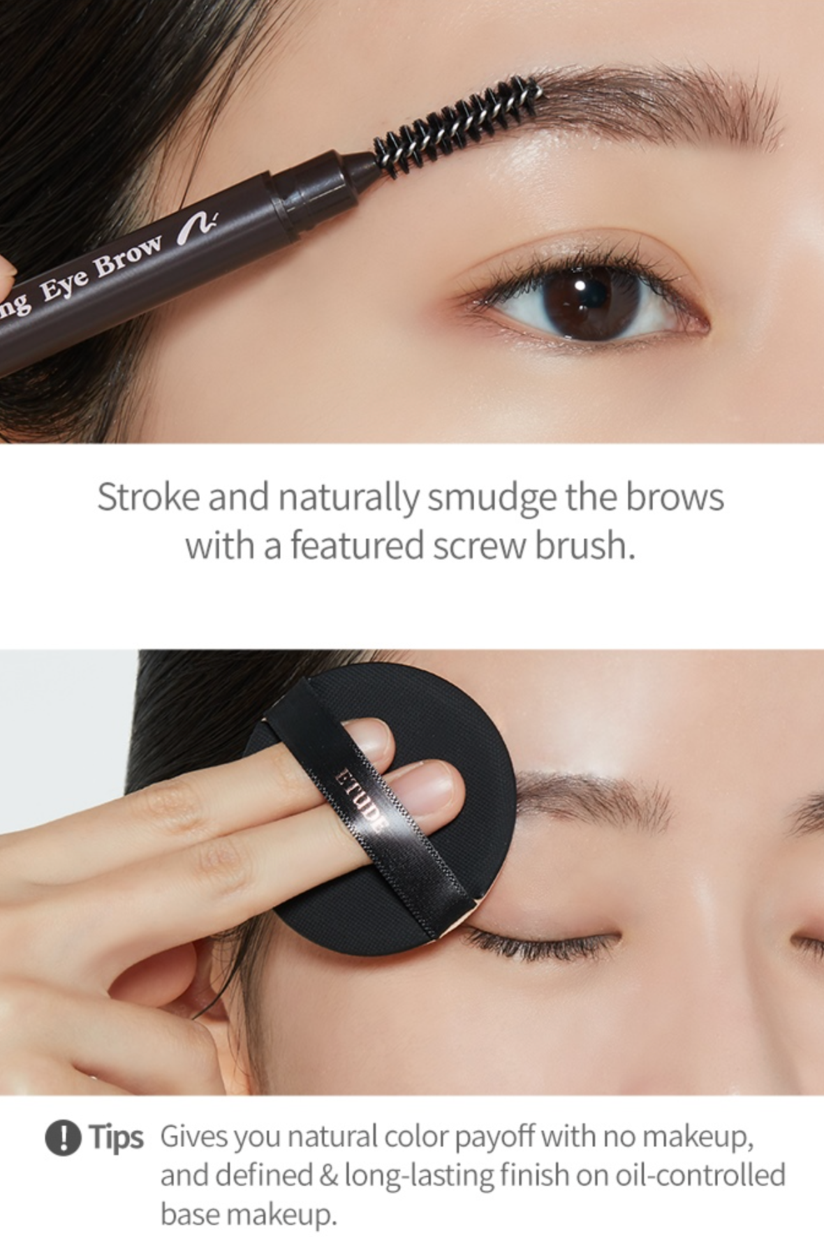Drawing Eyebrow '21 #1 Dark Brown