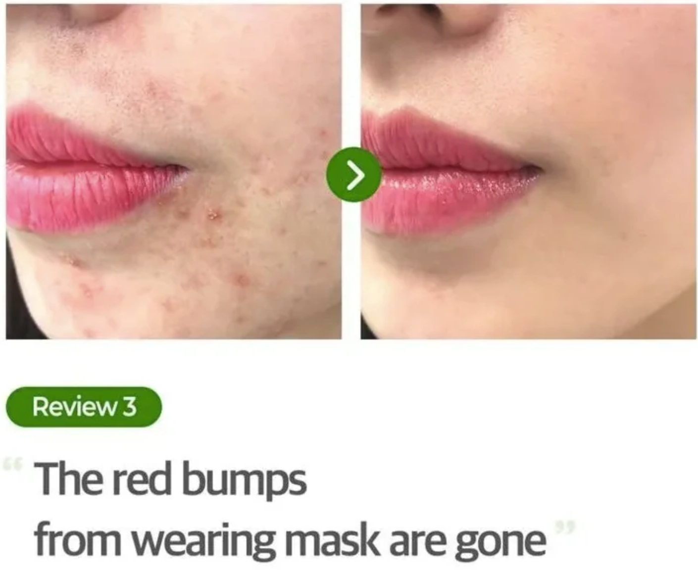 Super Matcha Pore Clean Low pH Cleansing Gel