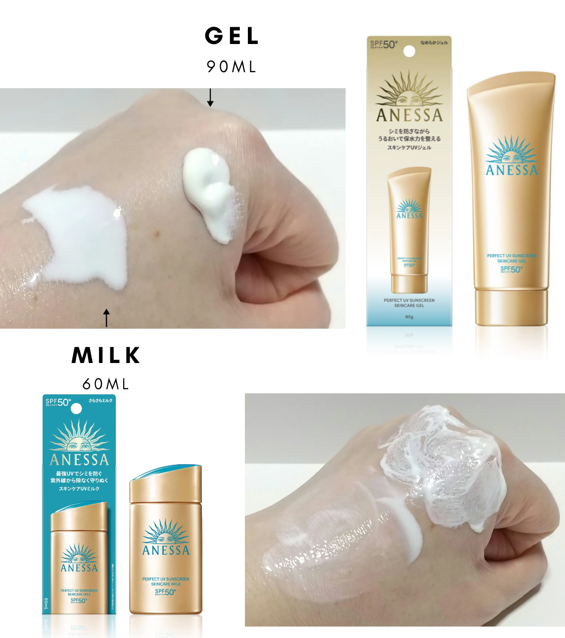 ANESSA Perfect UV Sunscreen Milk SPF50+ PA++++ 60ml