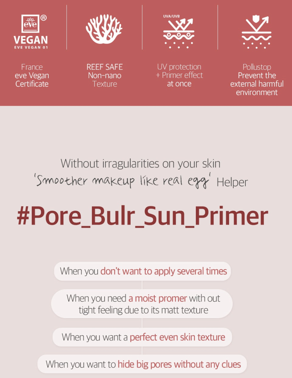 FRUDIA Velvet Fit Blurring Sun Primer SPF50 SPF50+ PA++++