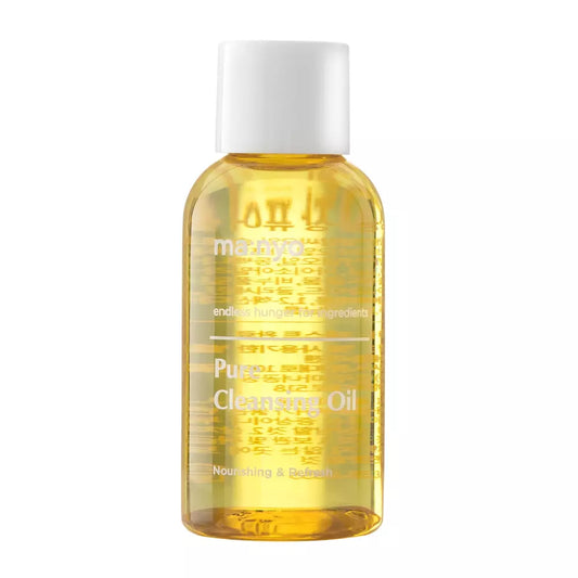 Pure Cleansing Oil