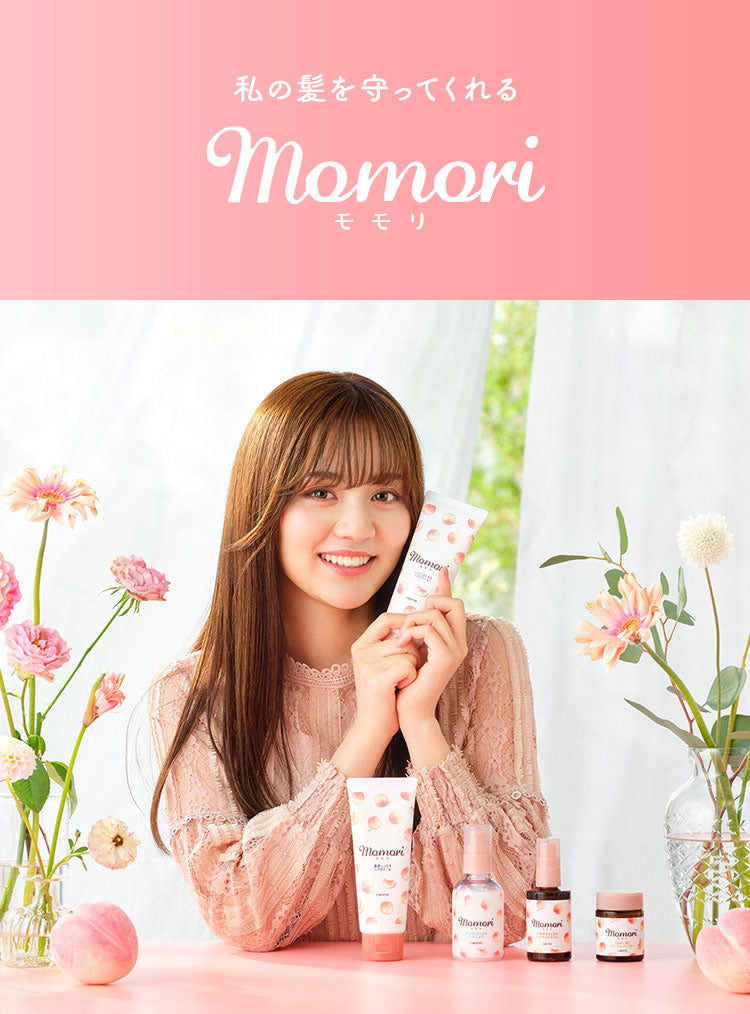 Peach Moist Hair Cream