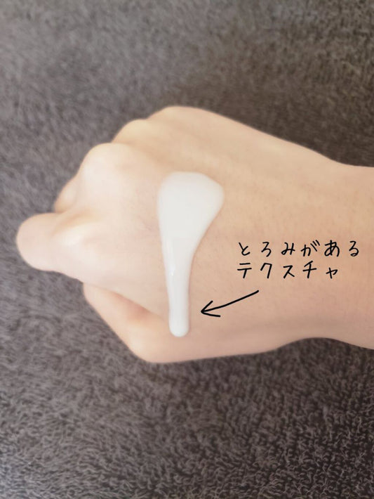 Gokujyun Hyaluronic Acid Emulsion 140ml