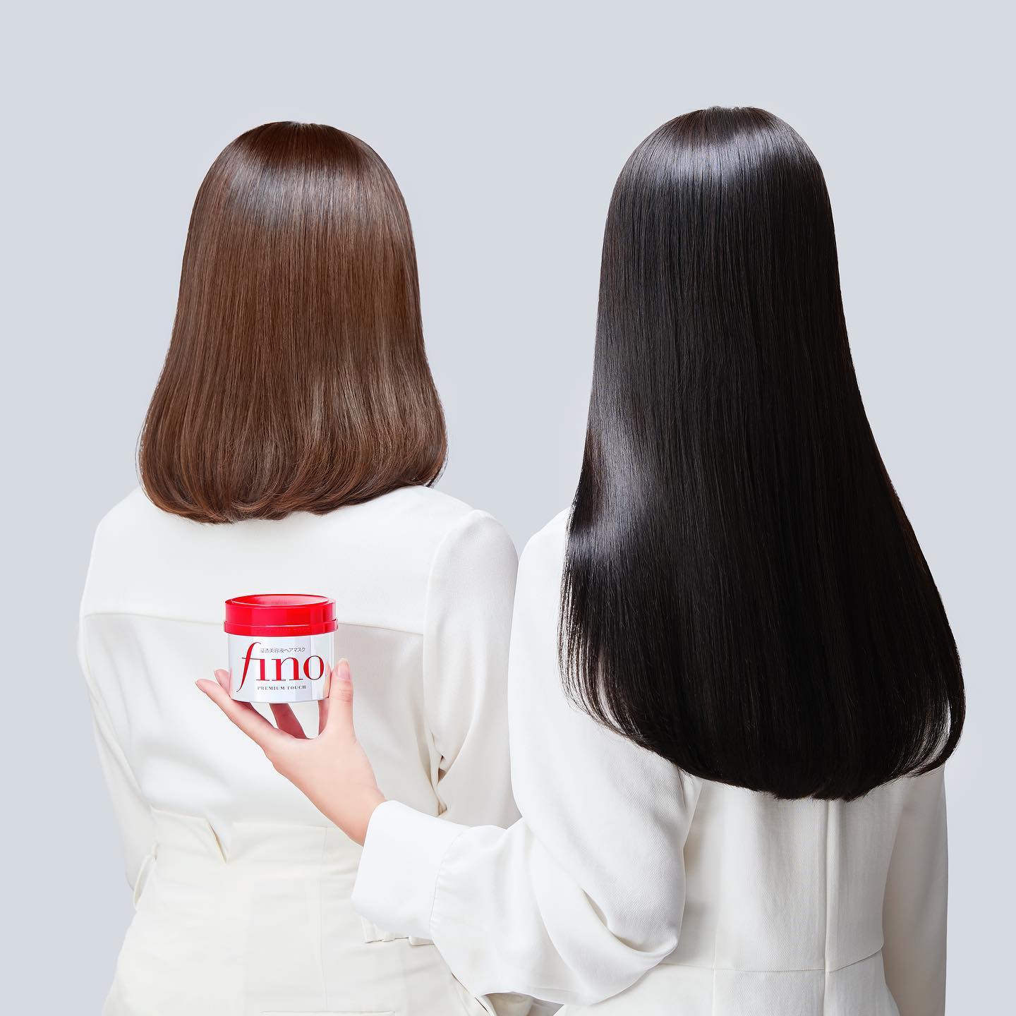 PRE ORDER Fino Premium Touch Essence Hair Mask