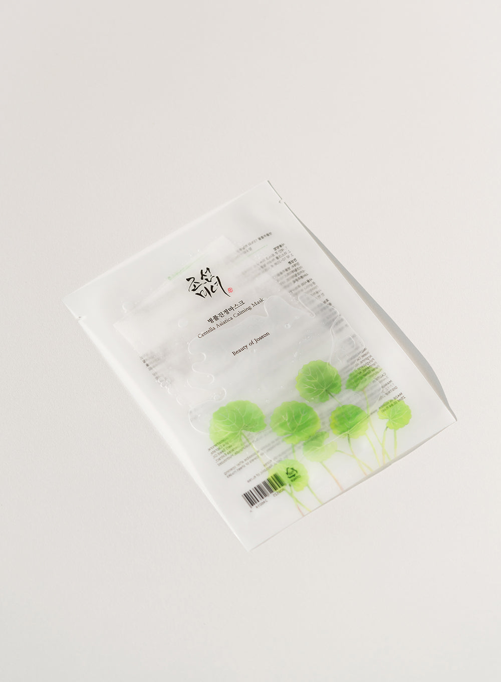 Centella Asiatica Calming Mask