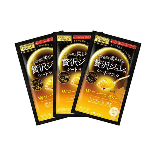 Premium Puresa Golden Jelly Mask - Royal Jelly