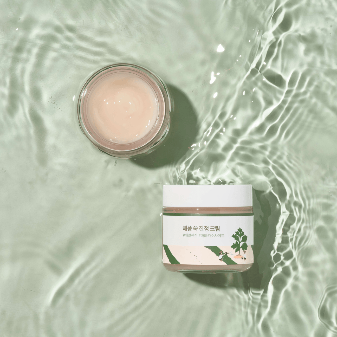 Mugwort Calming Cream 80ml