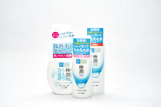 Gokujyun Hyaluronic Acid Skincare Set