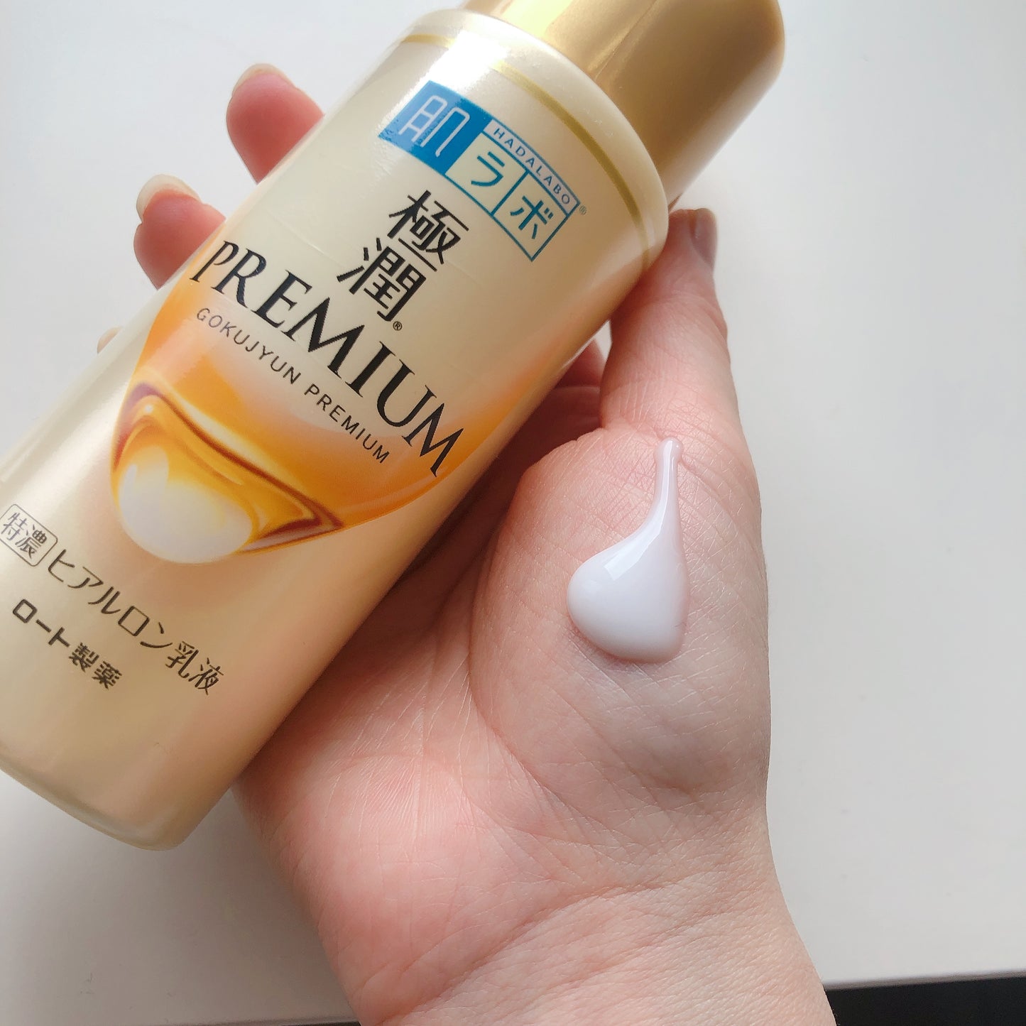 Gokujyun Premium Emulsion 140ml