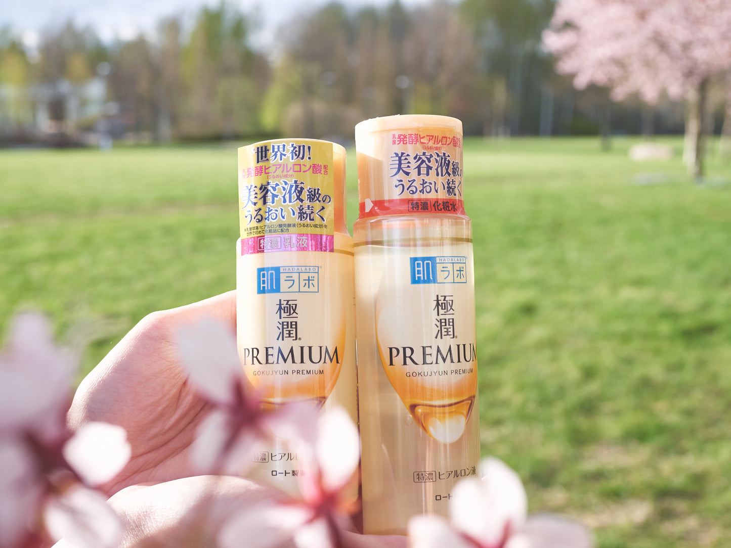 Gokujyun Premium Emulsion 140ml