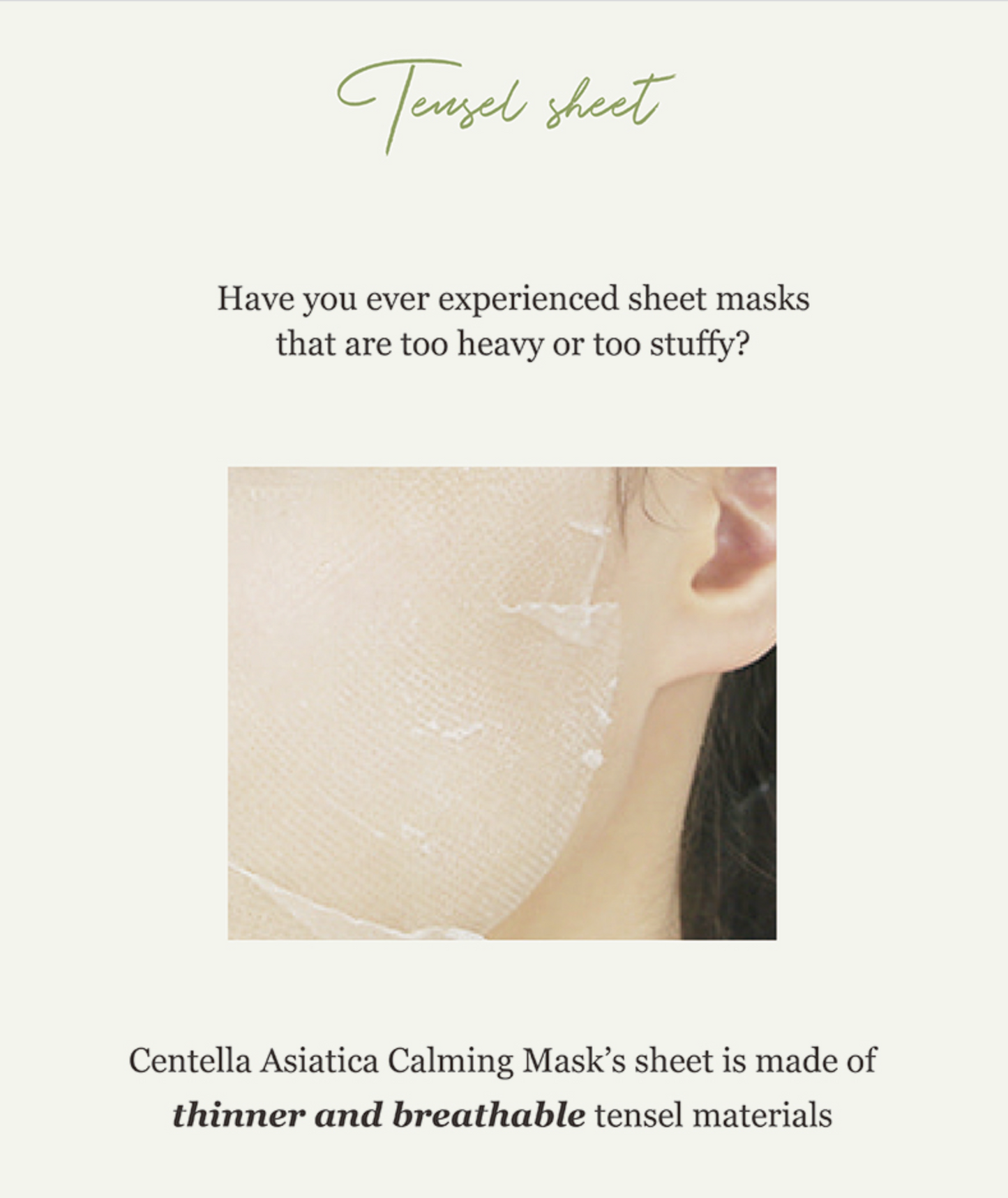 Centella Asiatica Calming Mask