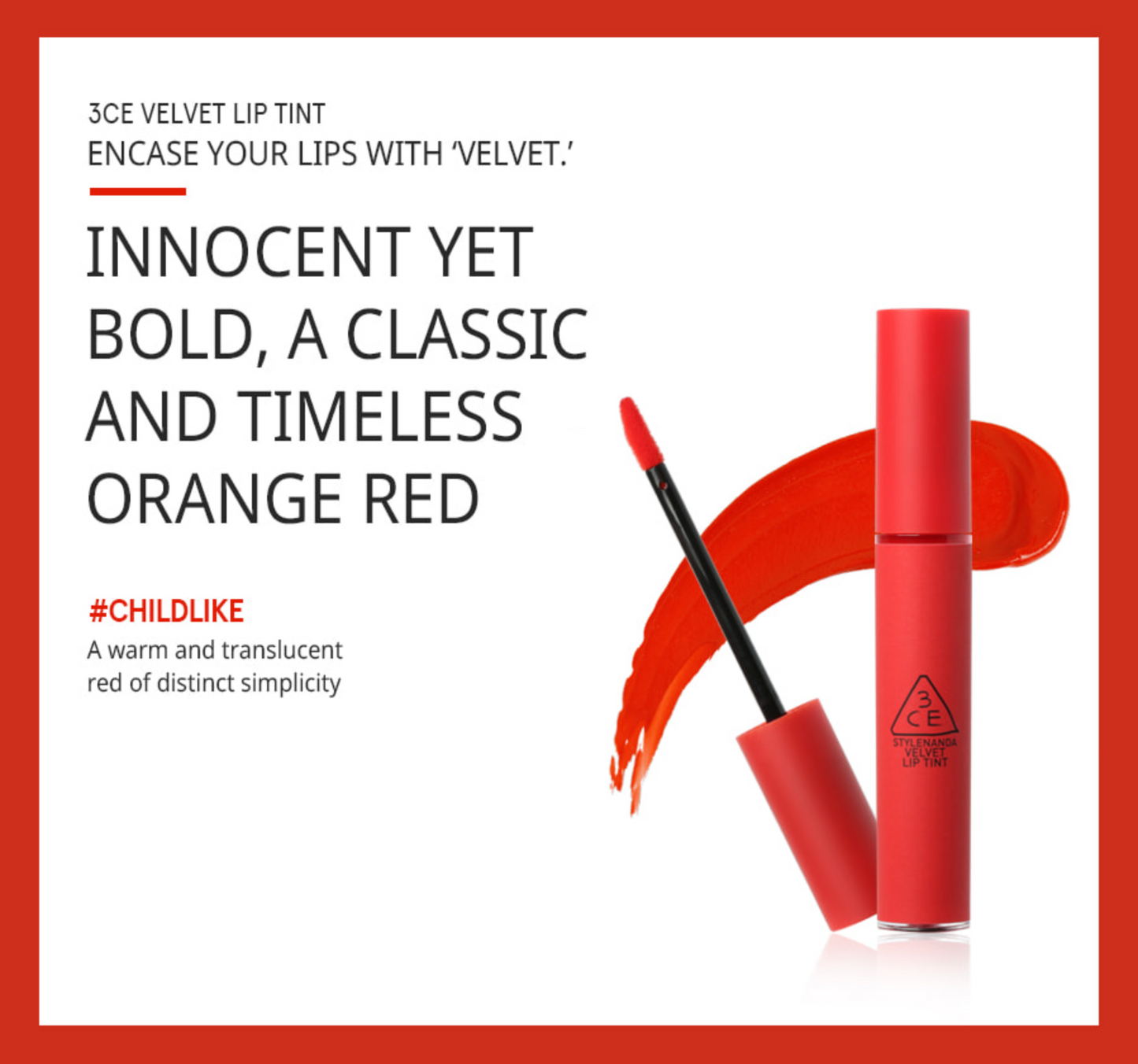 Velvet Lip Tint - #Childlike