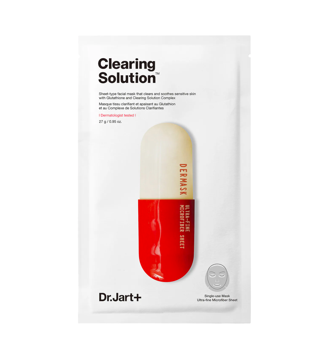 Dermask Micro Jet Clearing Solution