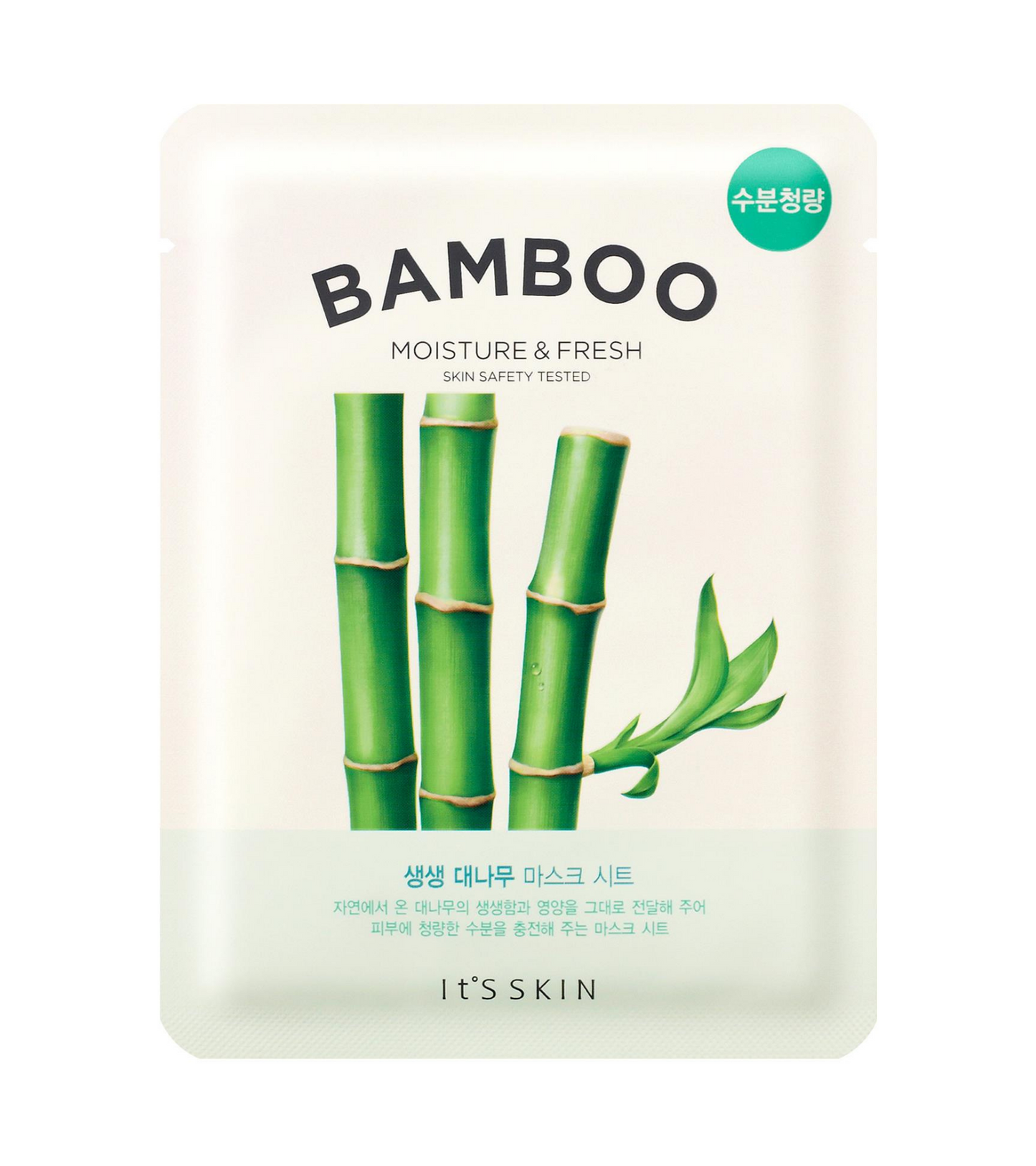 The Fresh Mask Sheet Bamboo