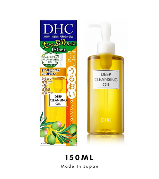 DHC Medicated Deep Cleansing Oil