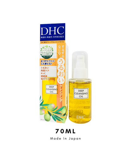 Medicated Deep Cleansing Oil
