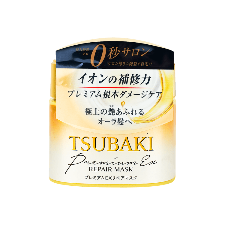PRE ORDER Tsubaki Premium EX Repair Hair Mask