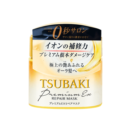 PRE ORDER Tsubaki Premium EX Repair Hair Mask
