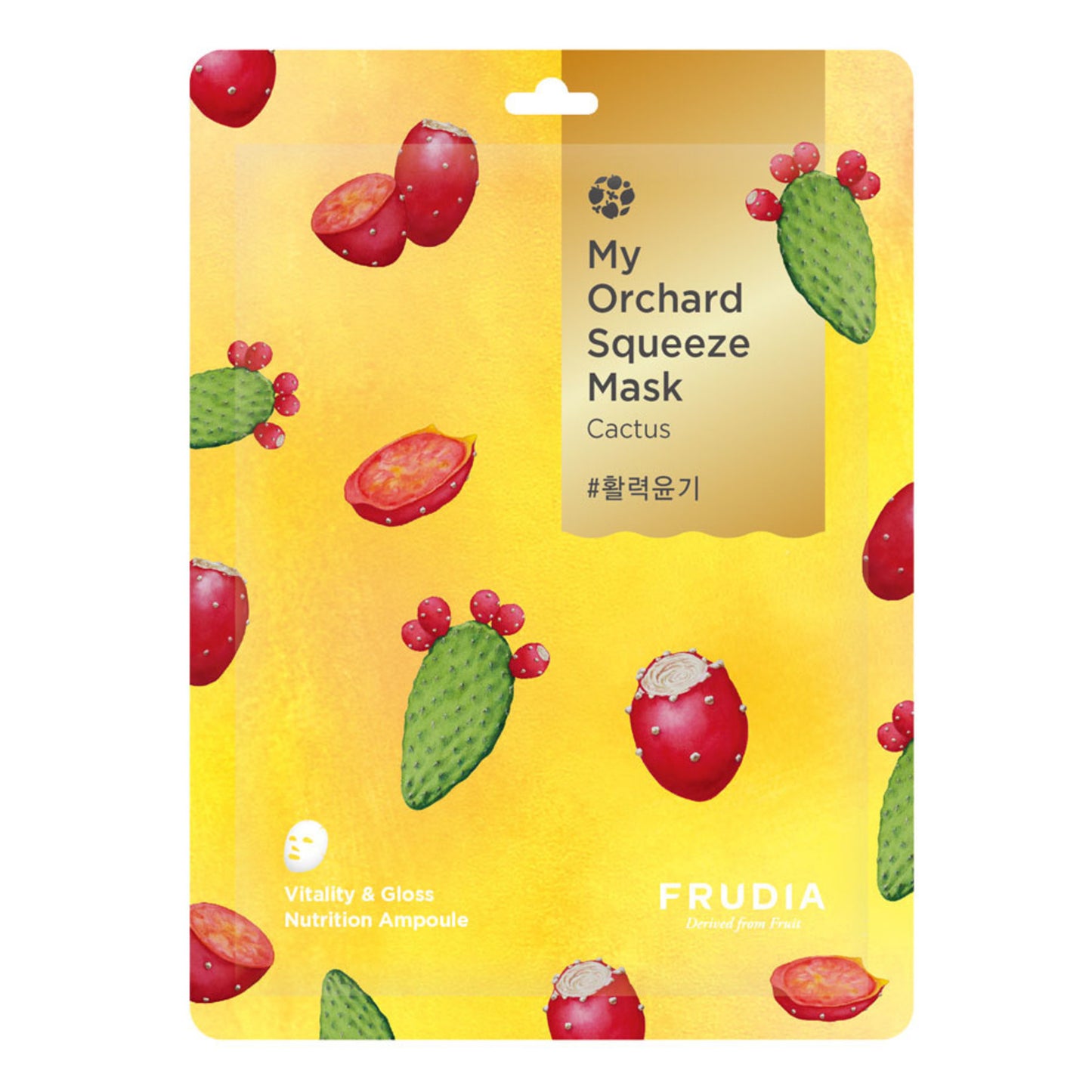 My Orchard Squeeze Mask