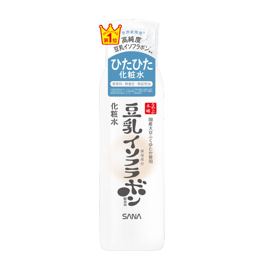 Soy Milk Lotion NC