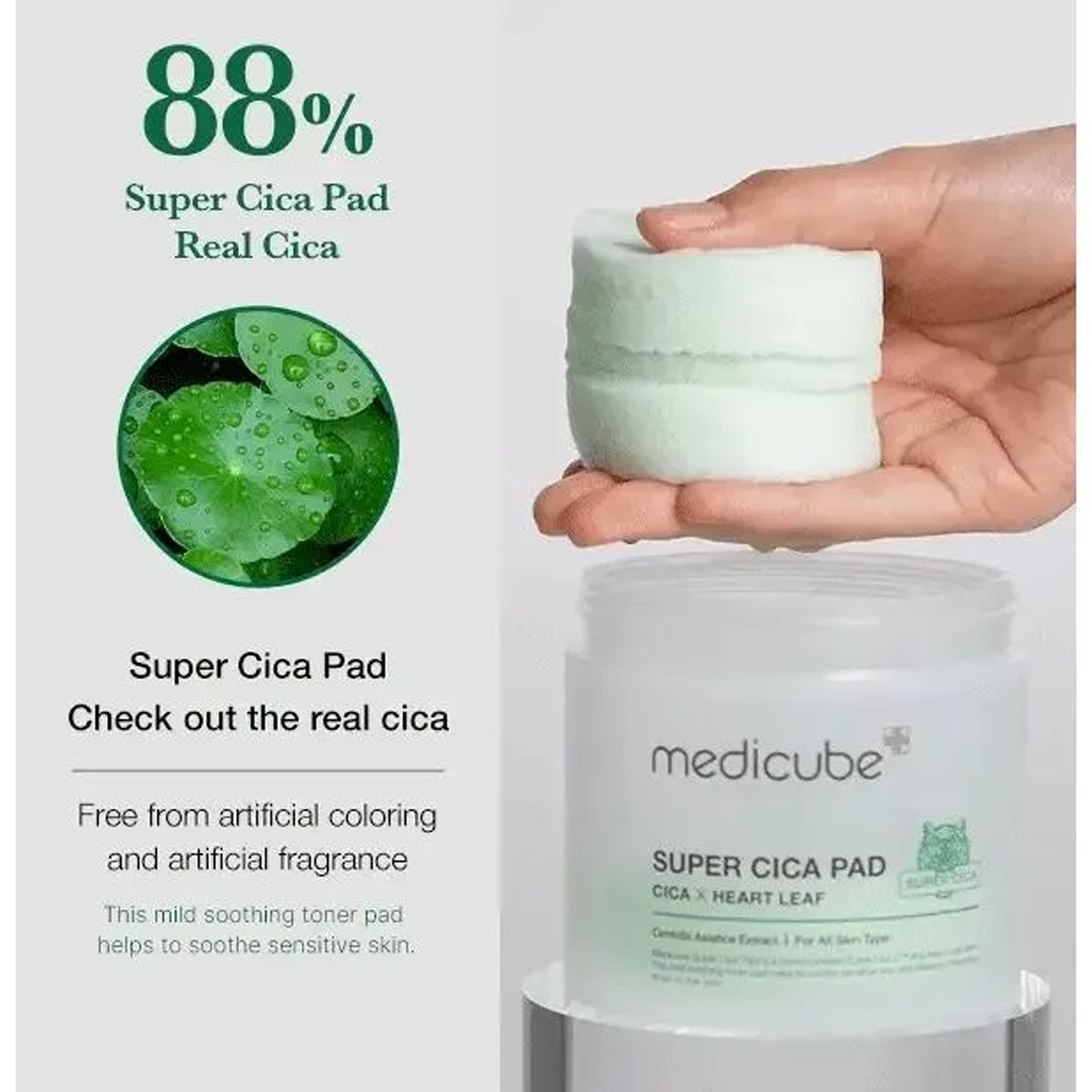 Medicube Super Cica Pad 70pcs