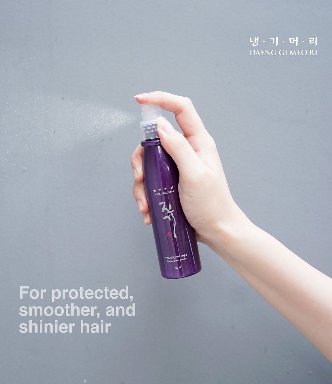 Vitalizing Hair Essence (Spray type)