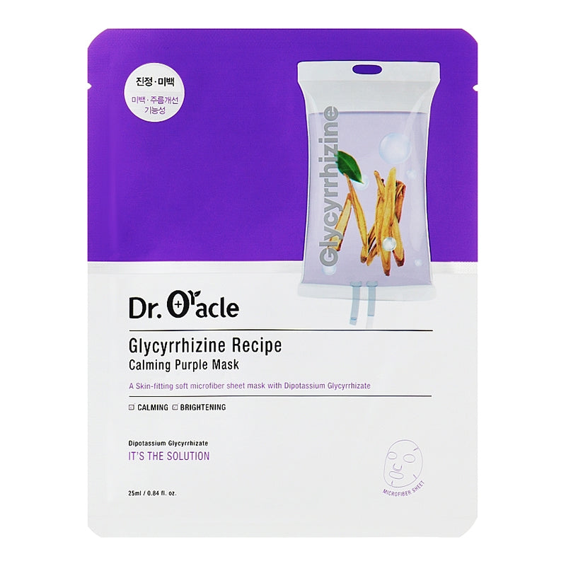 Glycyrrhizine Recipe Calming Purple Mask