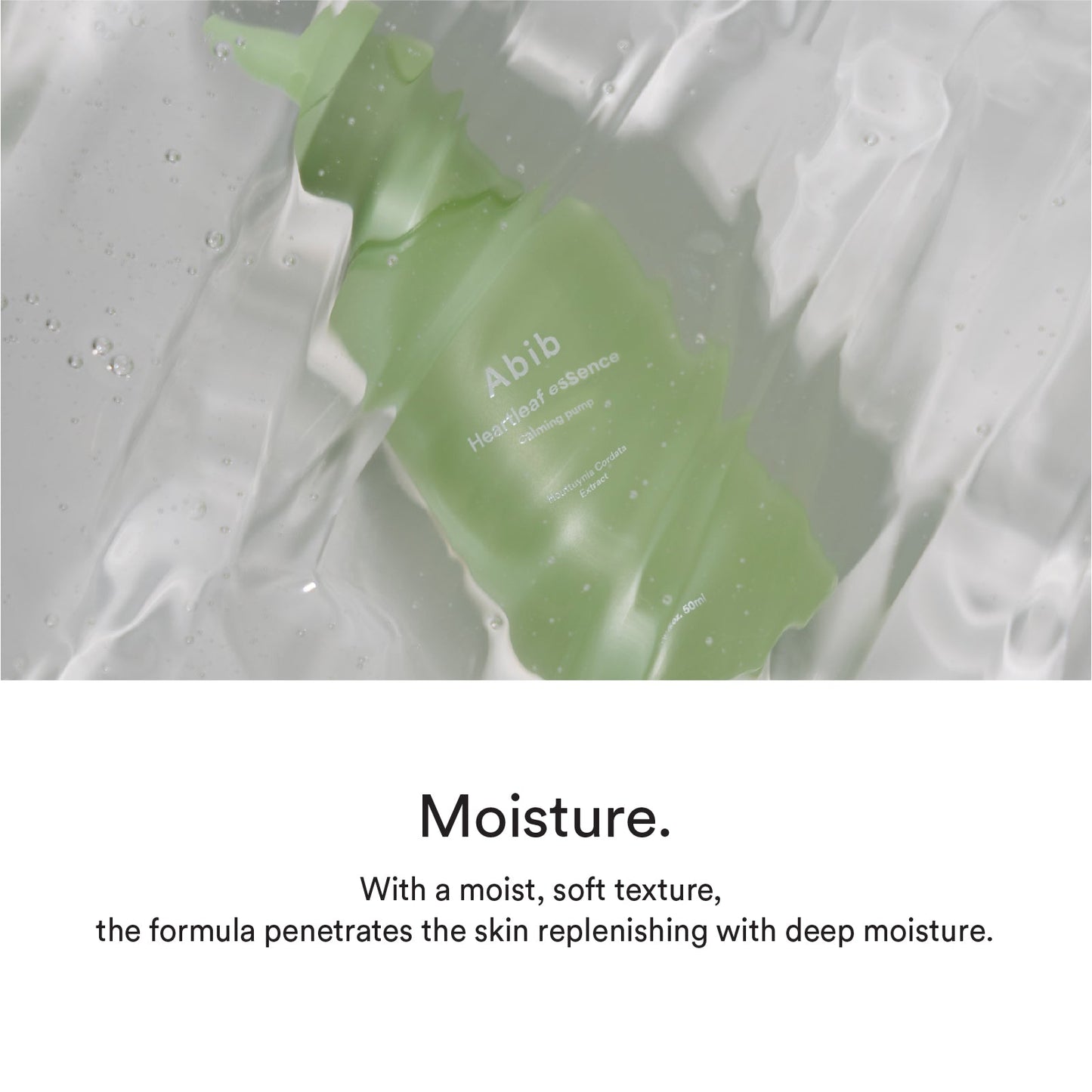 Heartleaf Essence Calming Pump 50ml