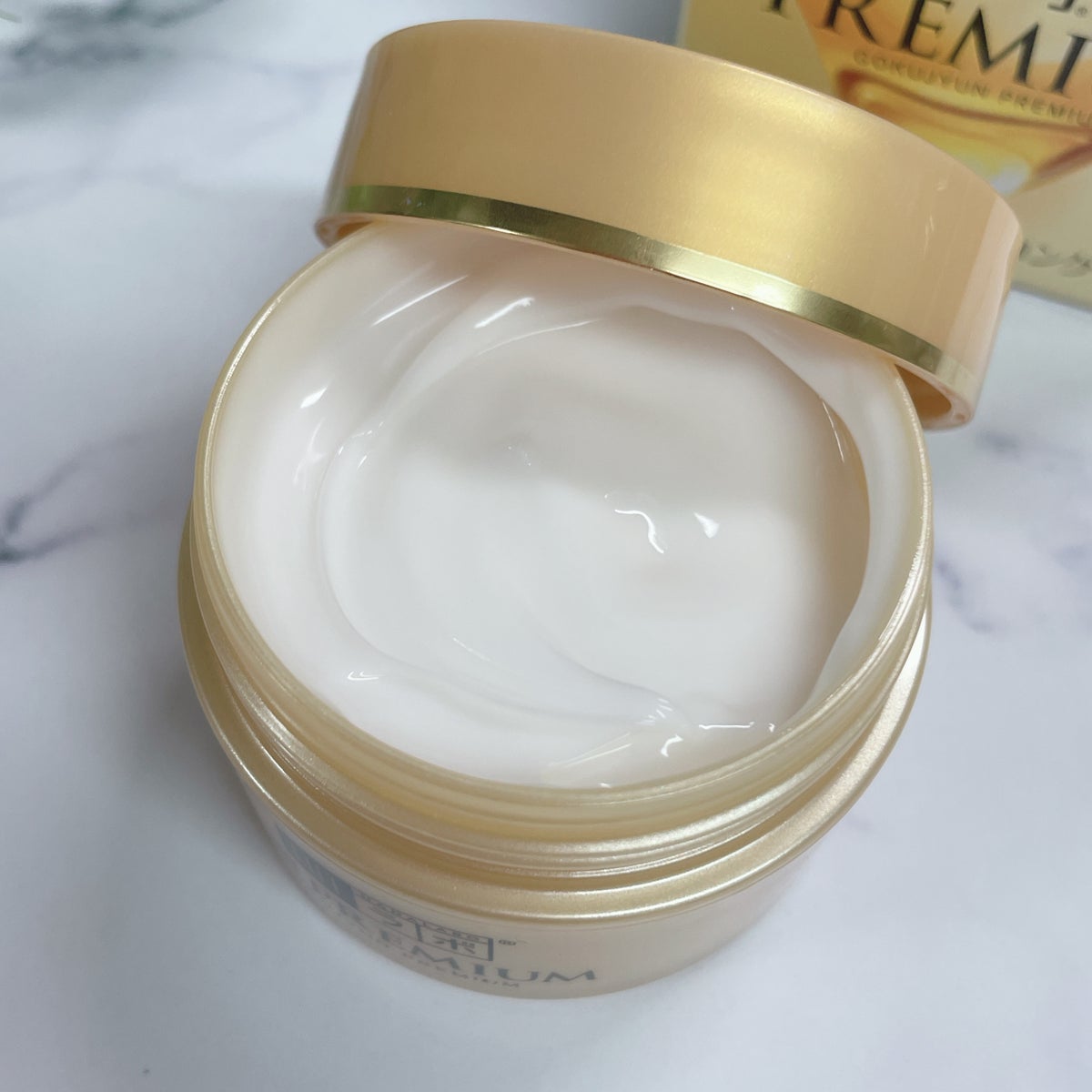 Gokujyun Premium Hyaluronic Acid Hydrating Intense Cream