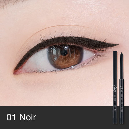 LAST AUTO GEL EYELINER