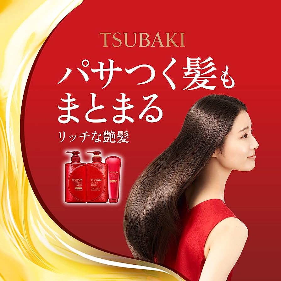 TSUBAKI Premium Moist & Repair Shampoo 490ml