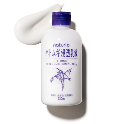 Hatomugi Skin Conditioning Milk 230ml