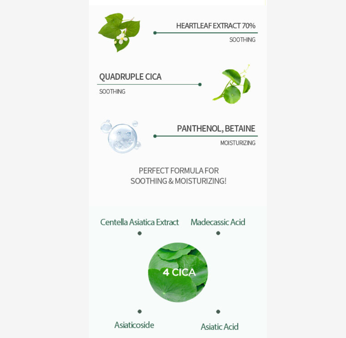 Heartleaf 70% Soothing Cream 100ml