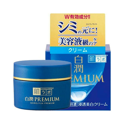 Hadalabo Shirojyun Premium Deep Brightening Cream 50g