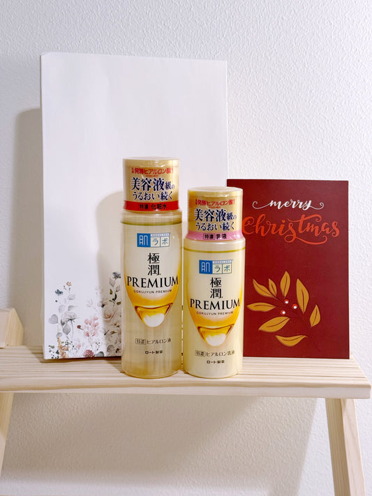 Exclusive Joulu Set Gokujyun Premium - Moist Glow