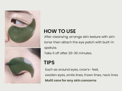 Heimish Matcha Biome Hydrogel Eye Patch 60pcs