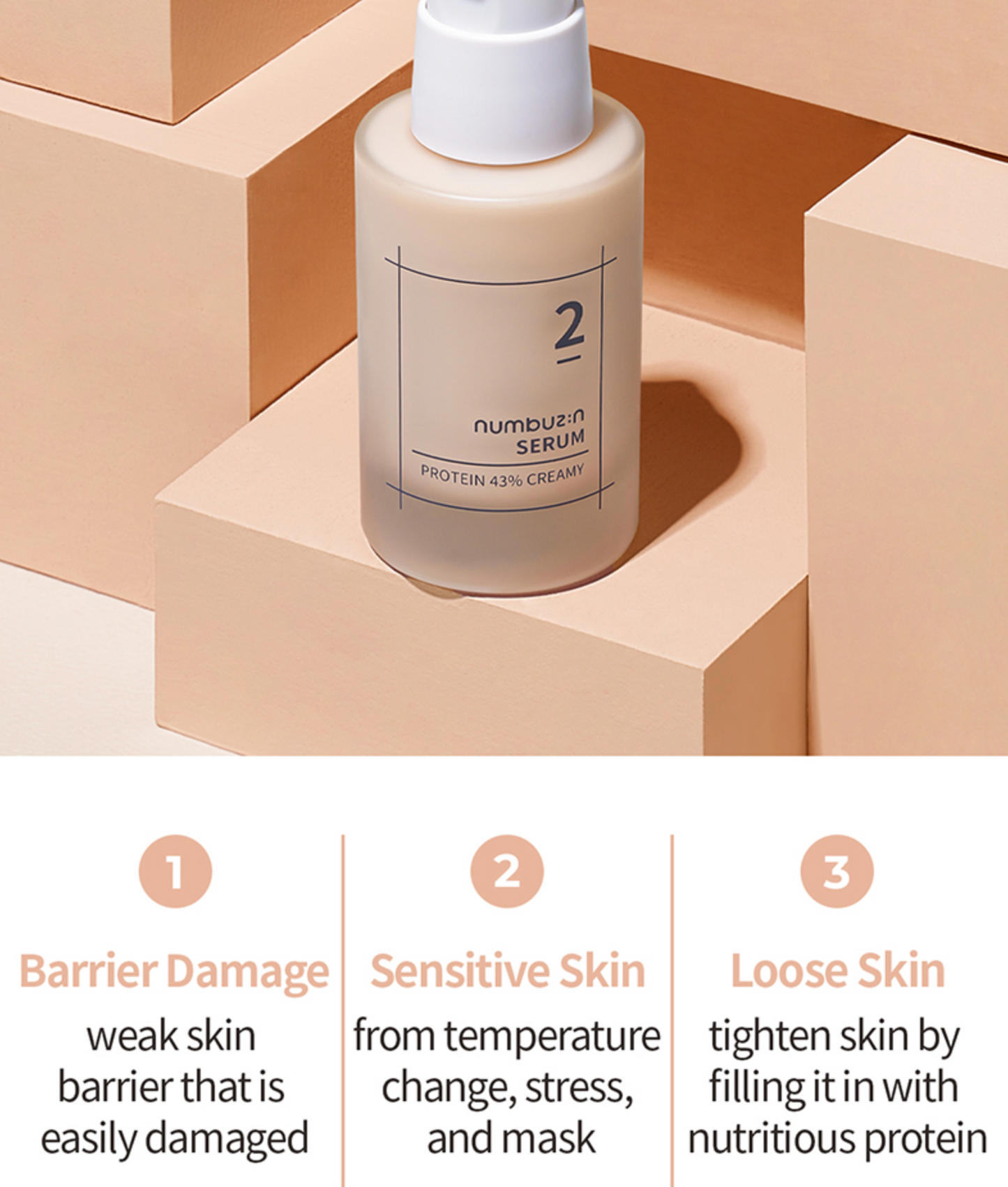 No.2 Protein 43% Creamy Serum 50ml