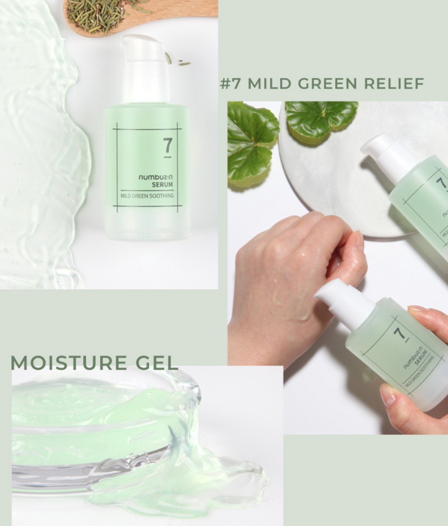 No.7 Mild Green Soothing Serum 50ml