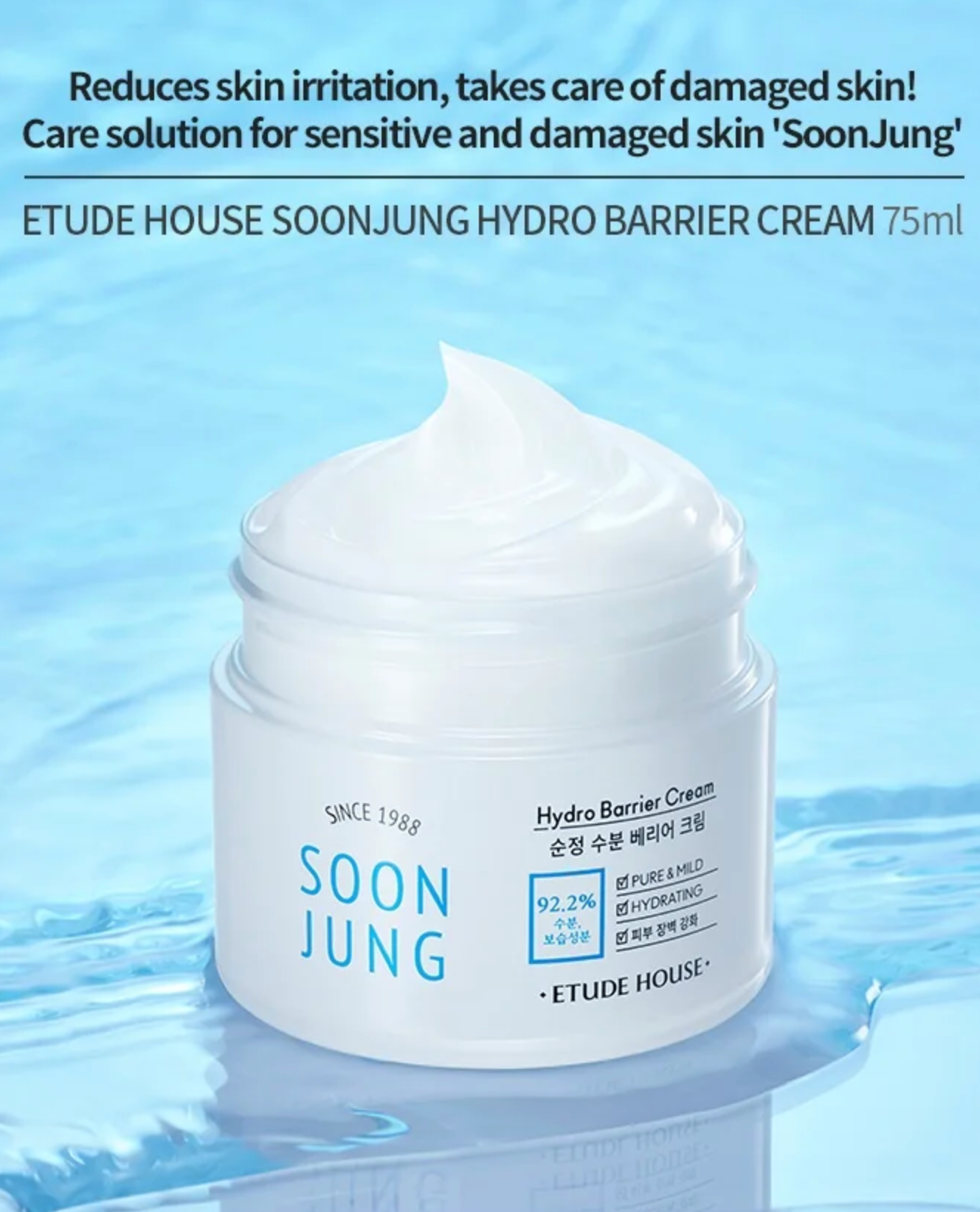 ETUDE Soon Jung Hydro Barrier Cream 75ml