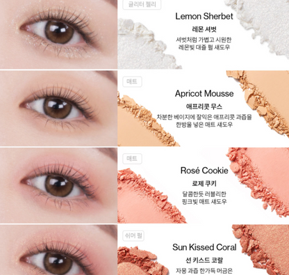 Glitterpedia Eye Palette - 6 All of Citrus